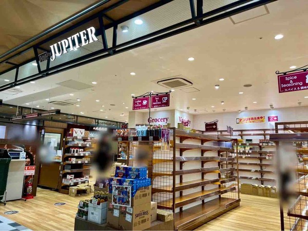 TAVOLA! by JUPITER CoCoLo新潟店