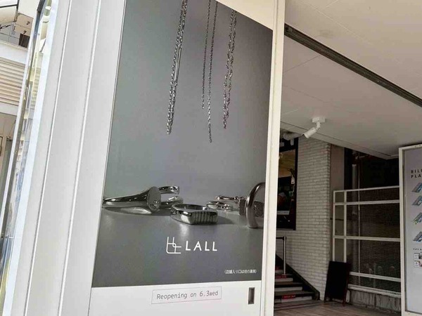 LALL POP UP STORE & Work Shop