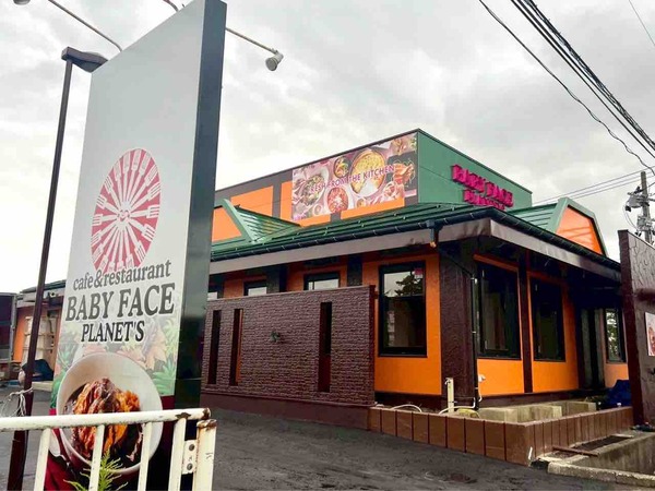 cafe & restaurant BABY FACE Planet's（ベビーフェイスプラネッツ）