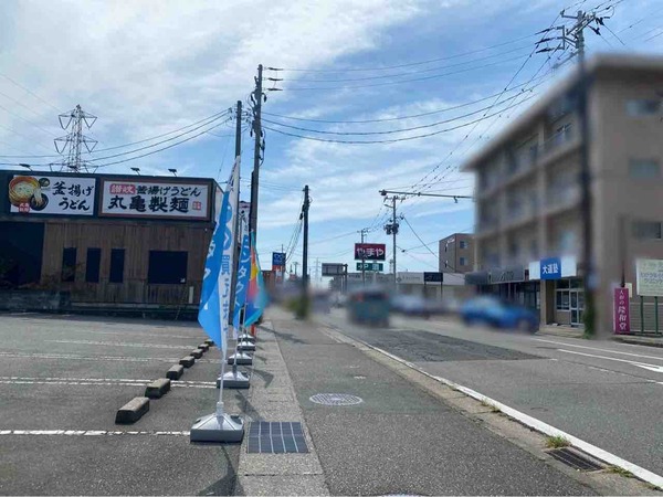 丸亀製麺 新潟中央店 休業