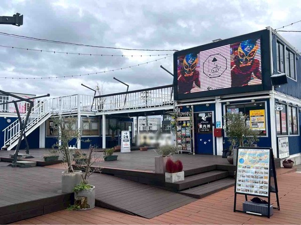 歳末ごちそう市