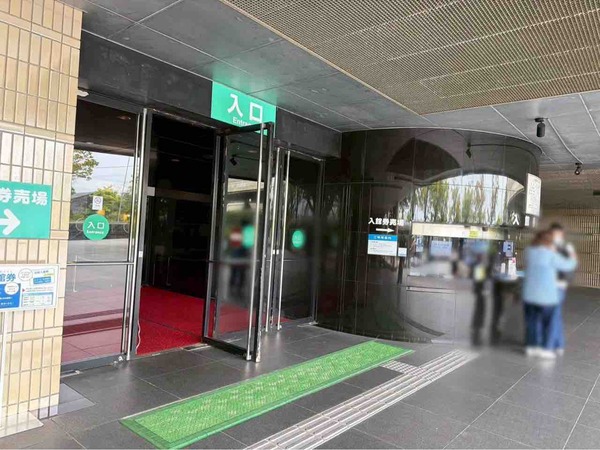 新潟県立自然科学館 こども入館無料DAY