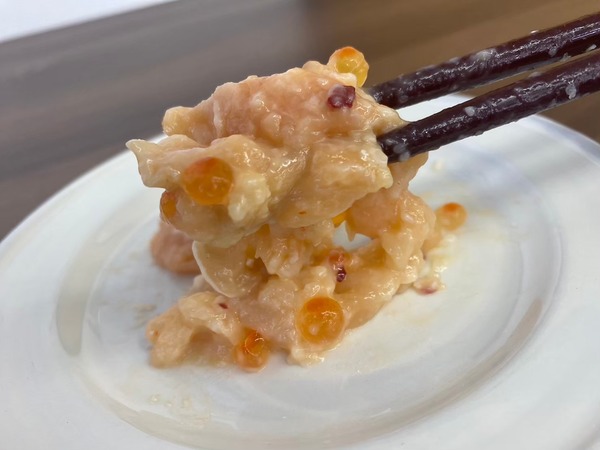 おとなの週末お取り寄せ倶楽部 サーモン塩辛