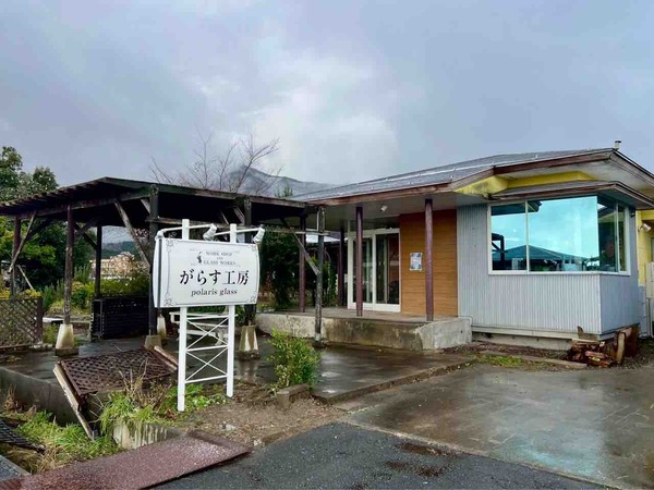 がらす工房Polaris