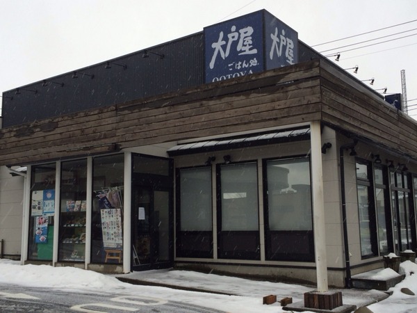 2014-12-18-11-47-06