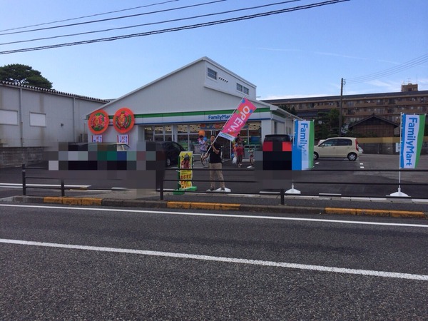 2014-07-24-14-55-33