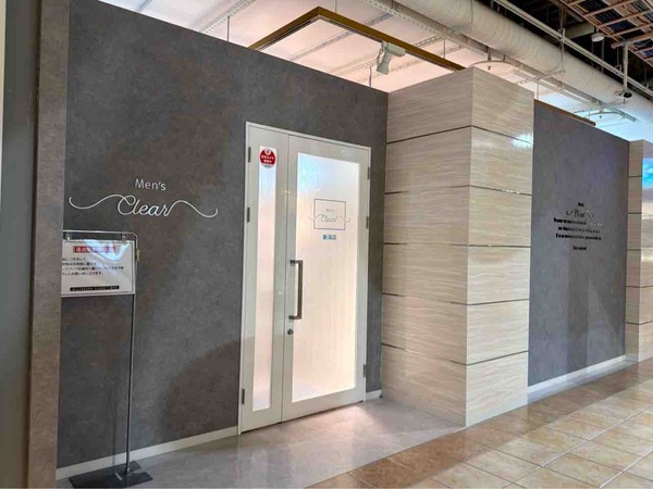 MEN'S クリア 新潟店（メンズクリア）