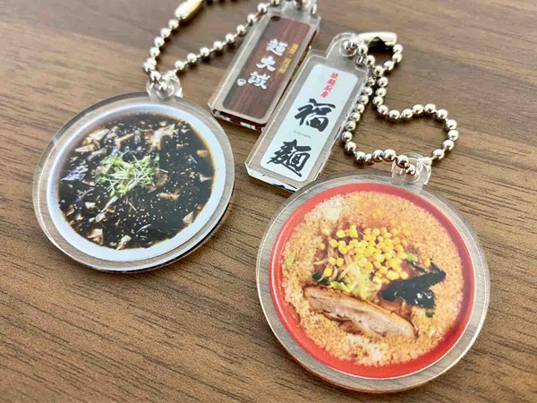街ガチャ in 日本で一番ラーメンを愛する街 新潟市