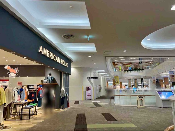 ABC-MART GRAND STAGE