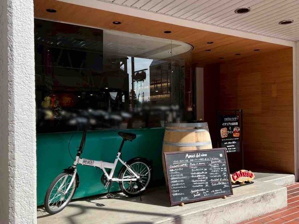 Amici del Vino（アミーチ デル ヴィーノ）