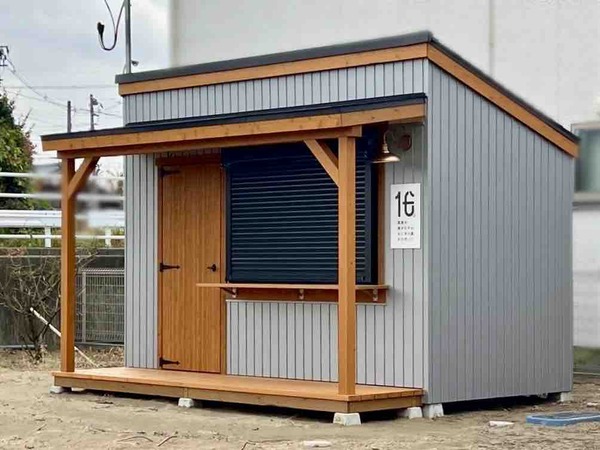 11月 にいがた速報 人気記事