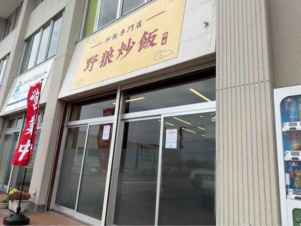 人気記事
