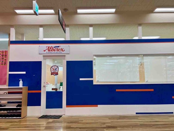 オールアルビレックス・スポーツクラブ アピタ新潟亀田校