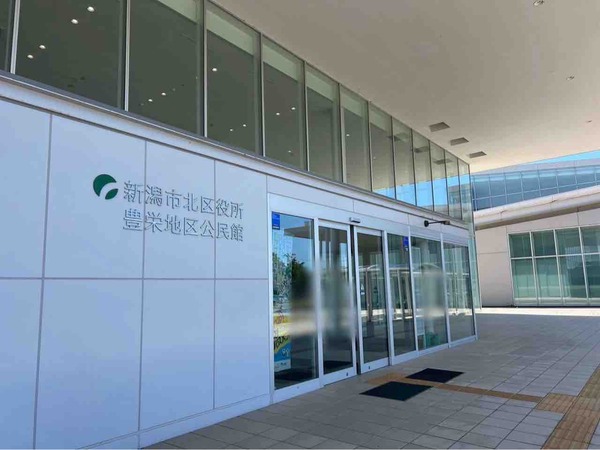 第3回 あったかマルシェ 葛塚冬の陣