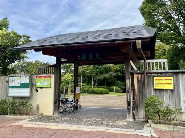 ナナイロマルシェ