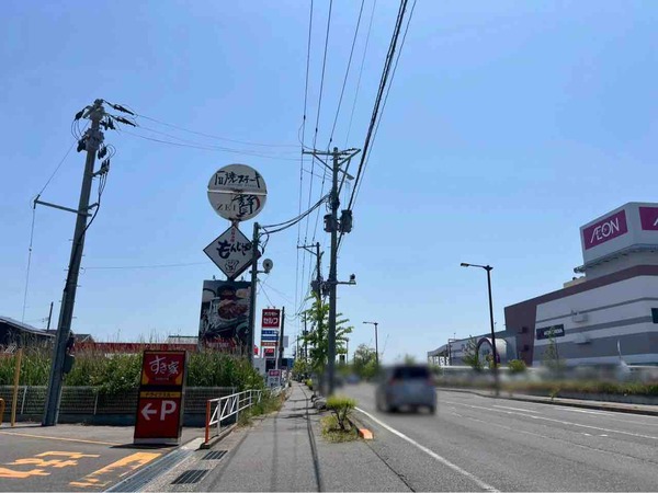ステーキ贅 新潟小新店