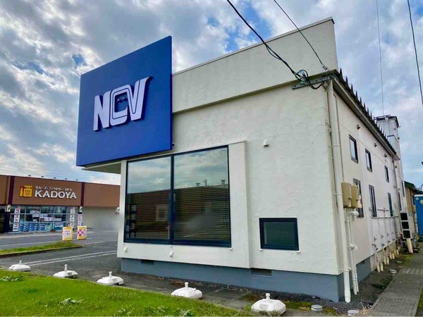 NCVショップ 新潟秋葉店
