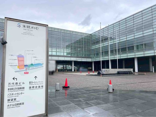 NSTビッグフリーマーケットin朱鷺メッセ