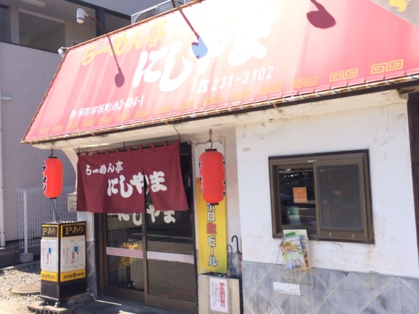 2014-07-25-14-17-28