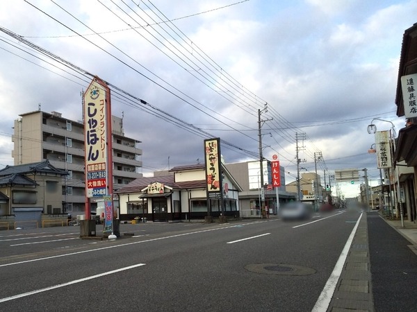 ぼかし丸_20200125_102102