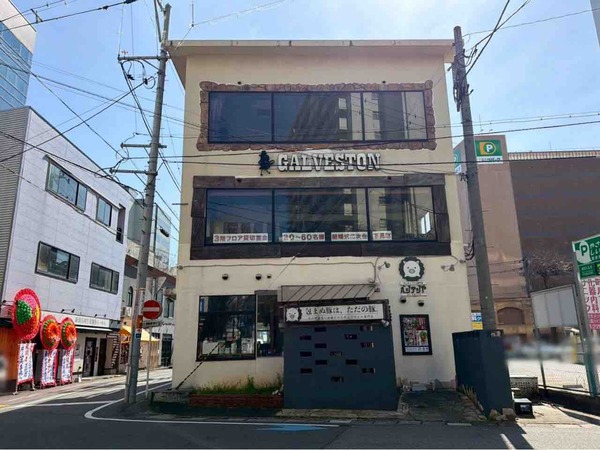 ベジテジやSoi 新潟万代店