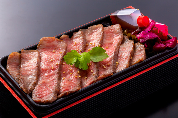 太田 赤身モモステーキ弁当(1)