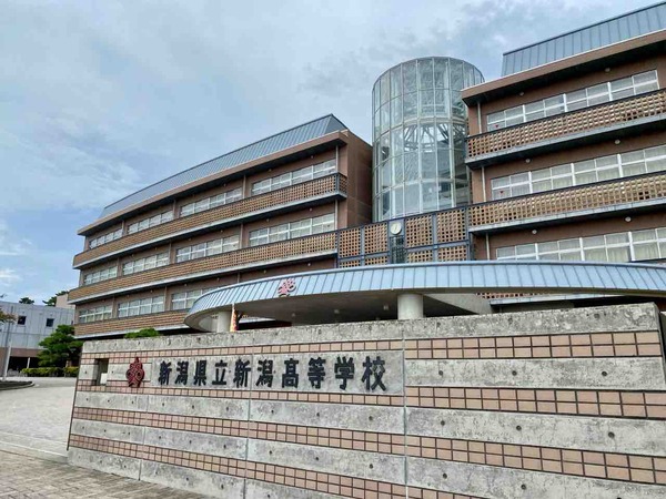 高校生クイズ