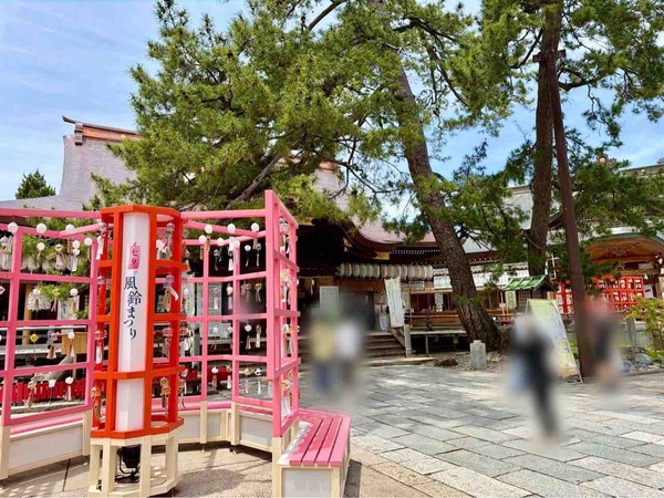 白山神社