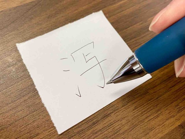 秘密のケンミンSHOW 極