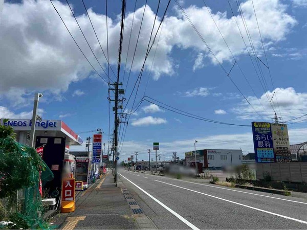 アプリでバス無料デー