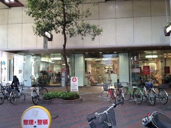 ダイワ