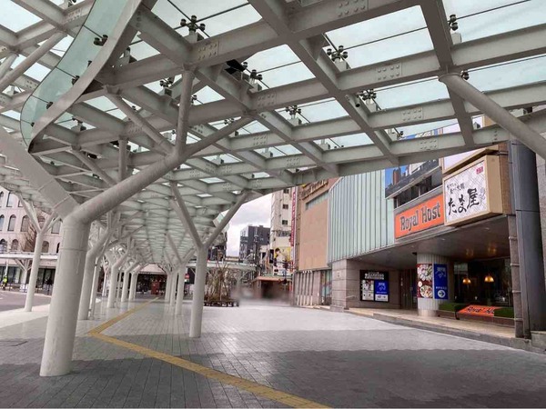 ロイヤルホスト 新潟駅前店(Royal Host)