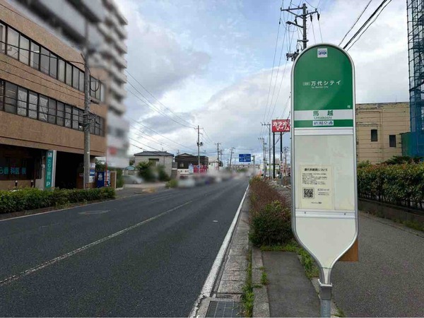 蒲原まつり 新潟交通