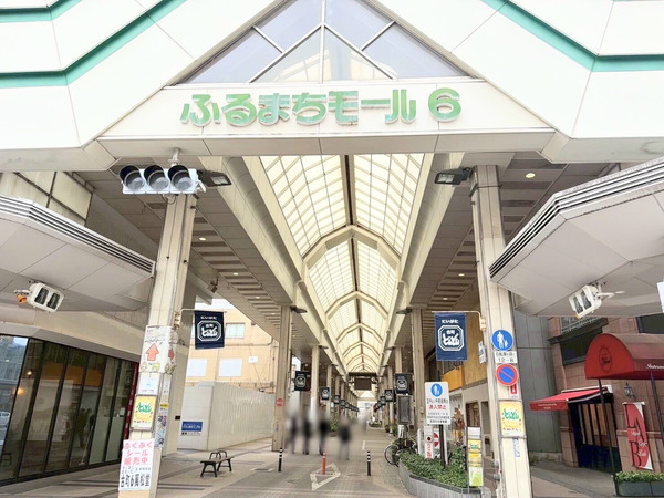古町どんどん