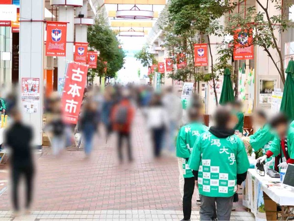 約20の体験ブース！1日限りの新潟大学古町キャンパス開講！『古町ルフル広場』『ふるまちモール7』で『開講！新潟大学＠古町ルフル』開催！11月1日。【PR】
