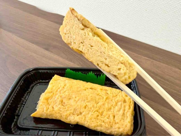 みや乃屋 大形店