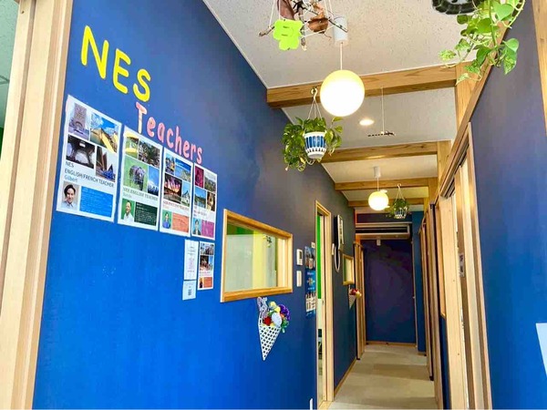 ネスインターナショナルスクール 新潟駅南校 忍者ナイン