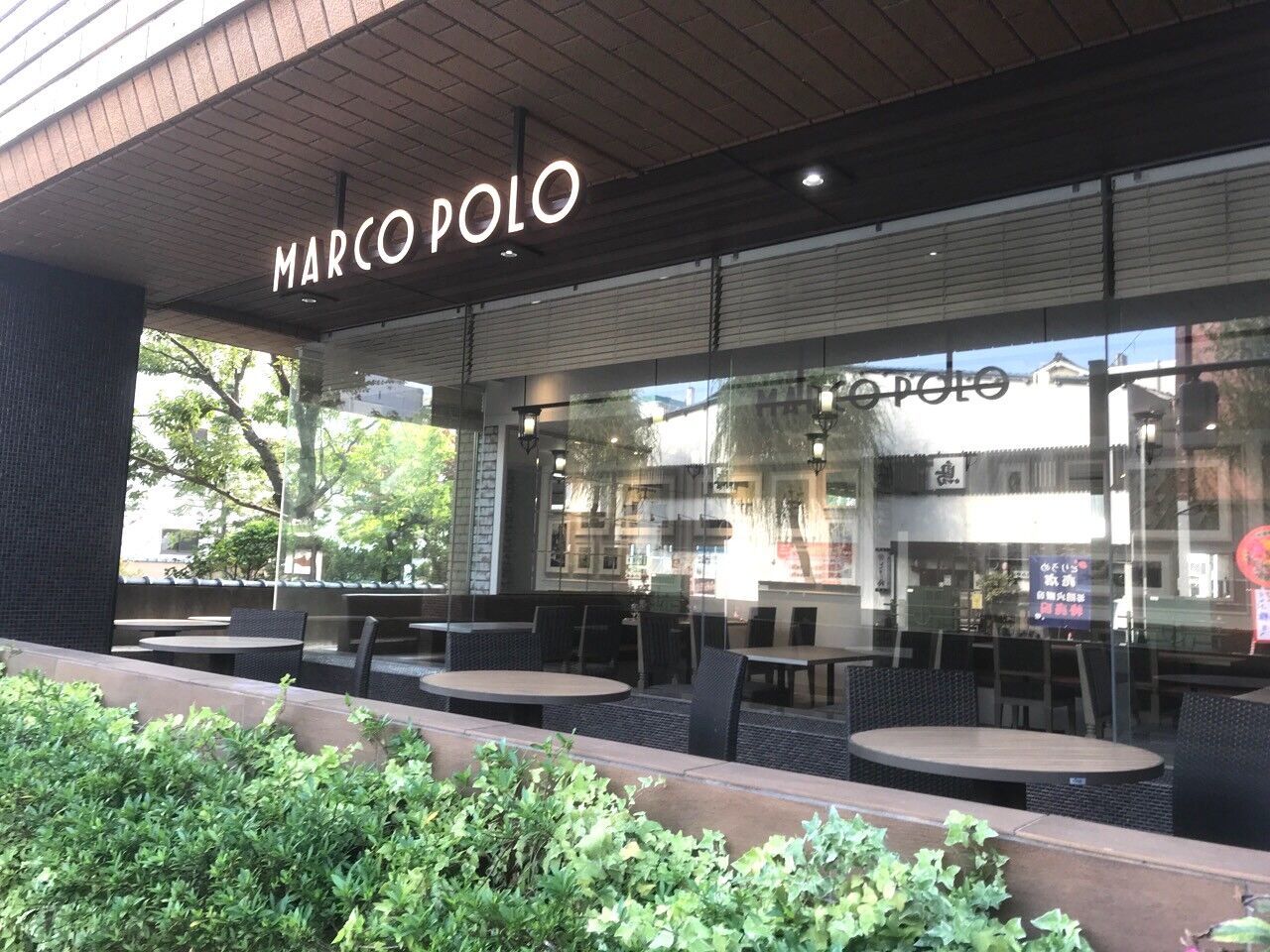 ついにサブスクの波がホテルまで!ドリンク月額定額飲み放題 ...