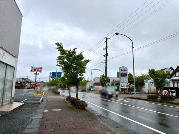 らーめん和樹