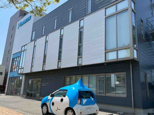 DAIKIN ソリューションプラザ新潟