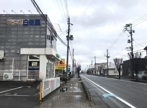 ぼかし丸_20200115_151944