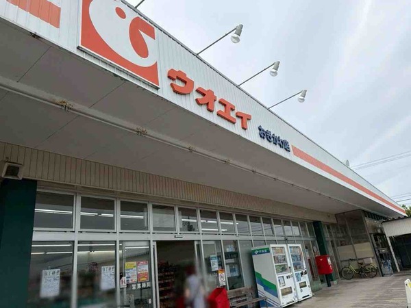 ウオエイ おぎかわ店