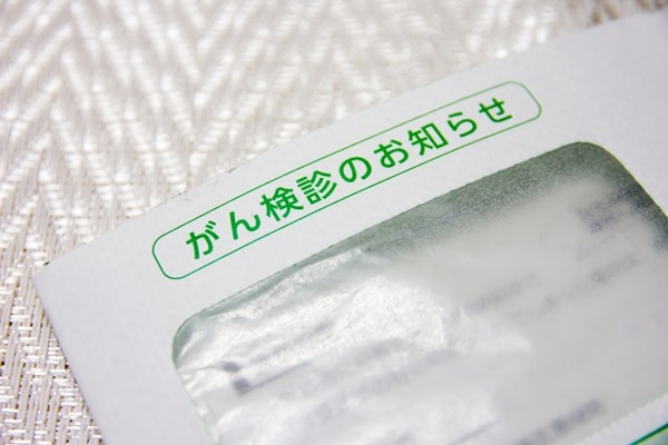 8bfb987bfc88a0e08a7934e8ed4feaf2_s