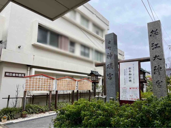 古町芸妓奉納 新春の舞