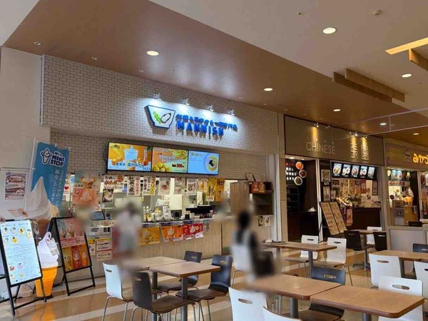 牡蠣と昆布のらー麺専門店 MANNISH