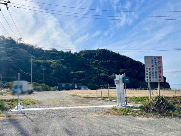 うみっぱたキャンプ場