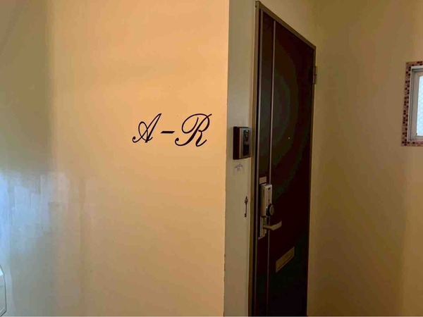 Piilo Rule（ピーロ ルレ）