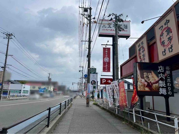とろけるハンバーグ福よし 新潟新和店