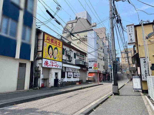 俺のとんこつラーメン 伝丸