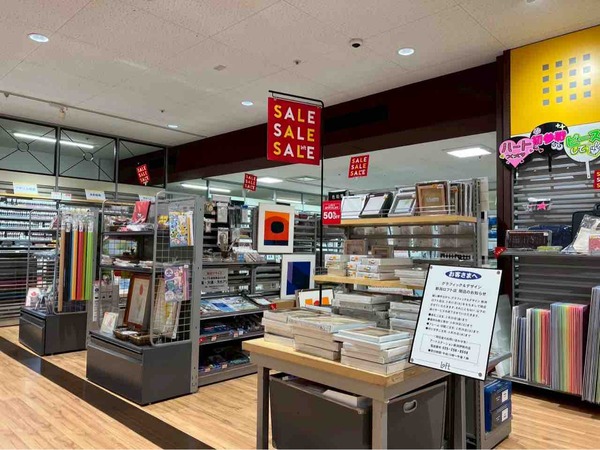 グラフィック&デザイン 新潟ロフト店